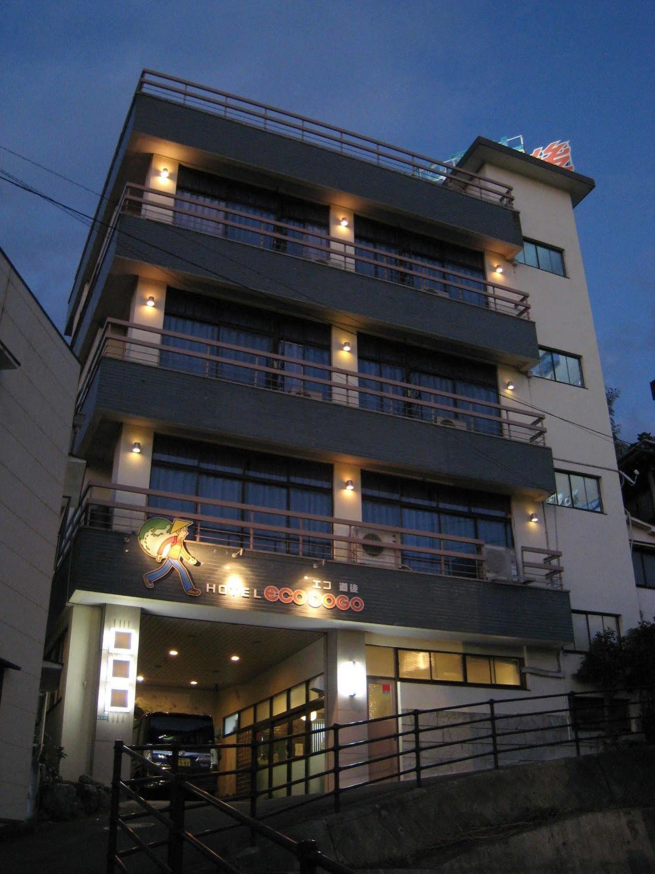 Hotel Eco Dogo Macujama Exteriér fotografie